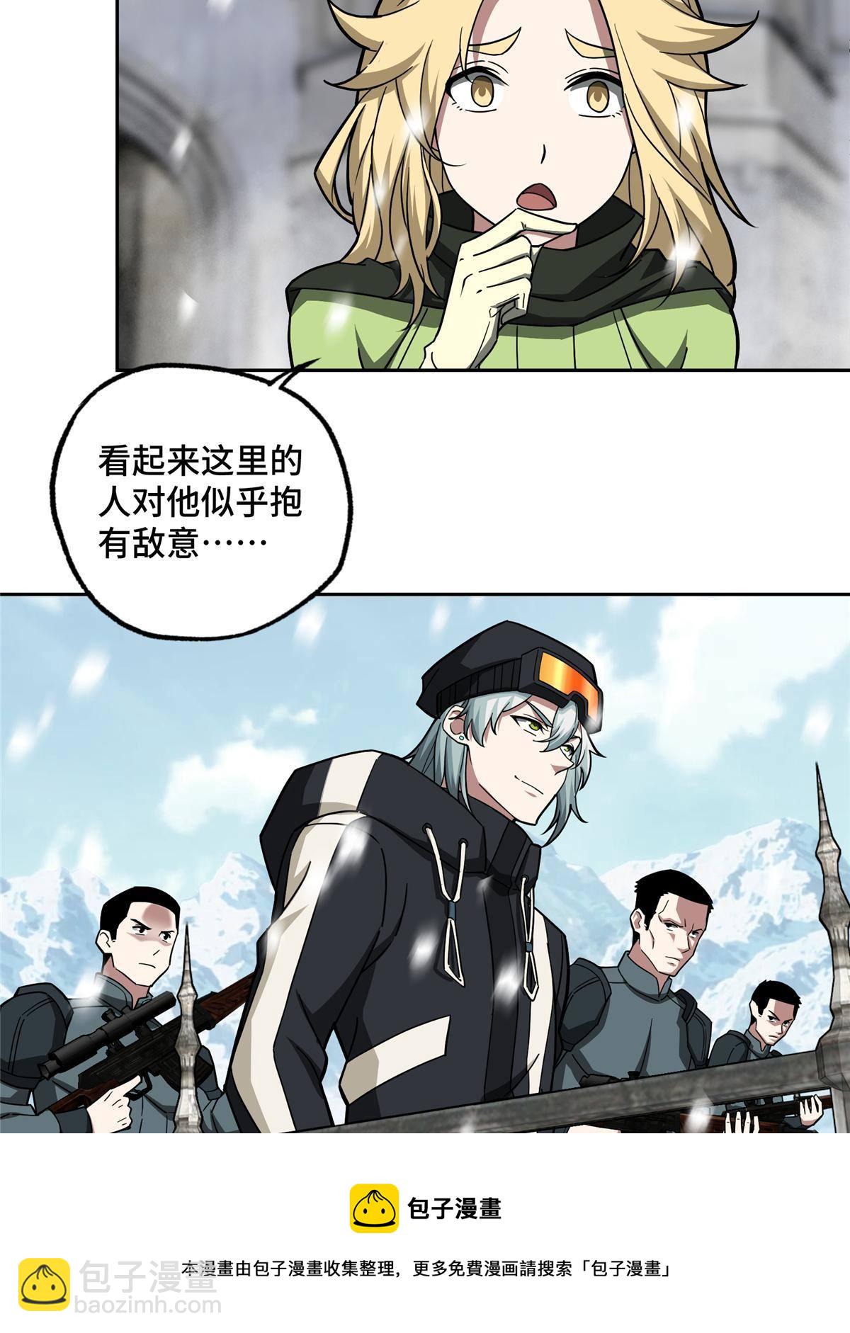 134 奥弗梅拉28