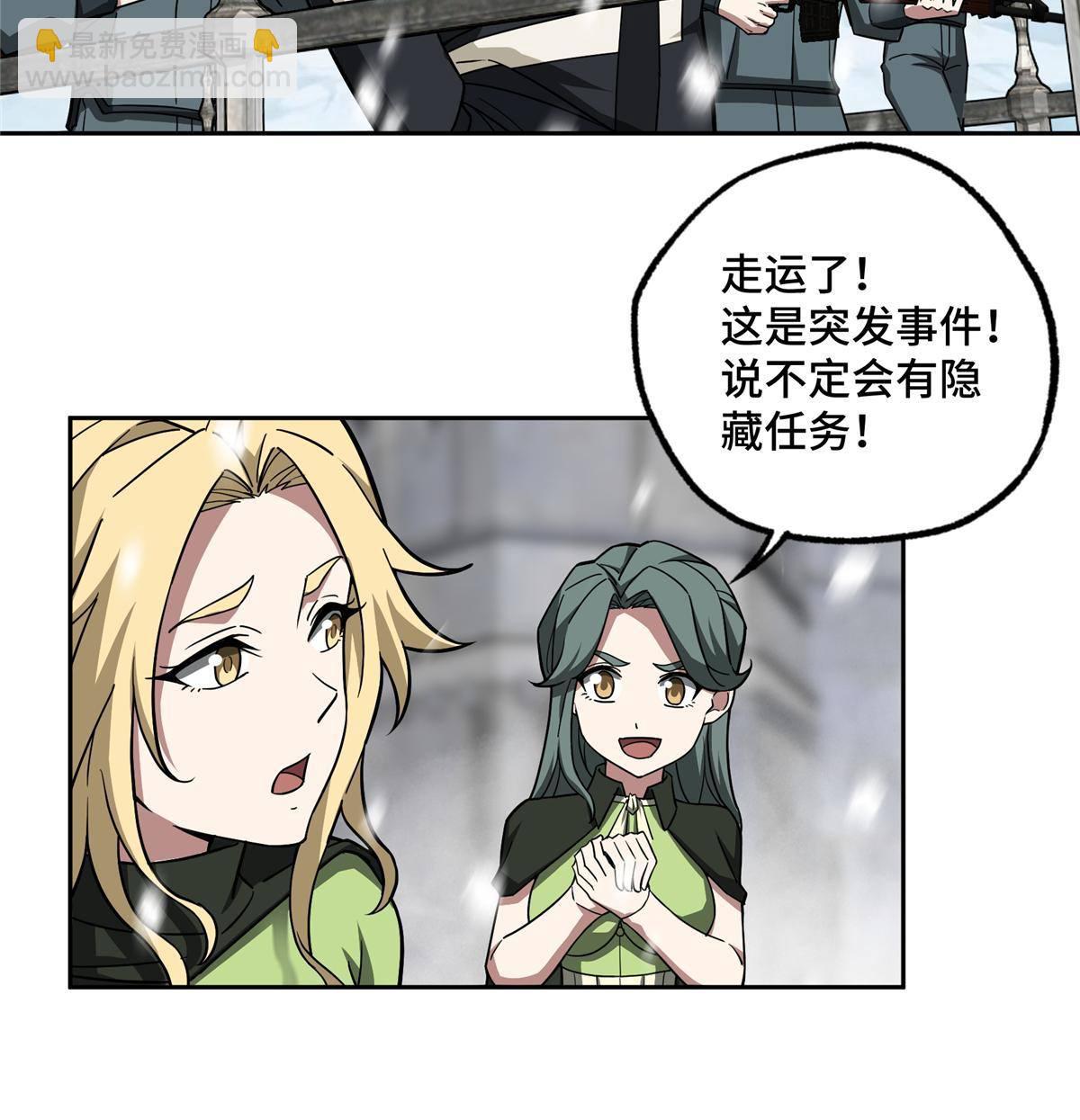 134 奥弗梅拉29