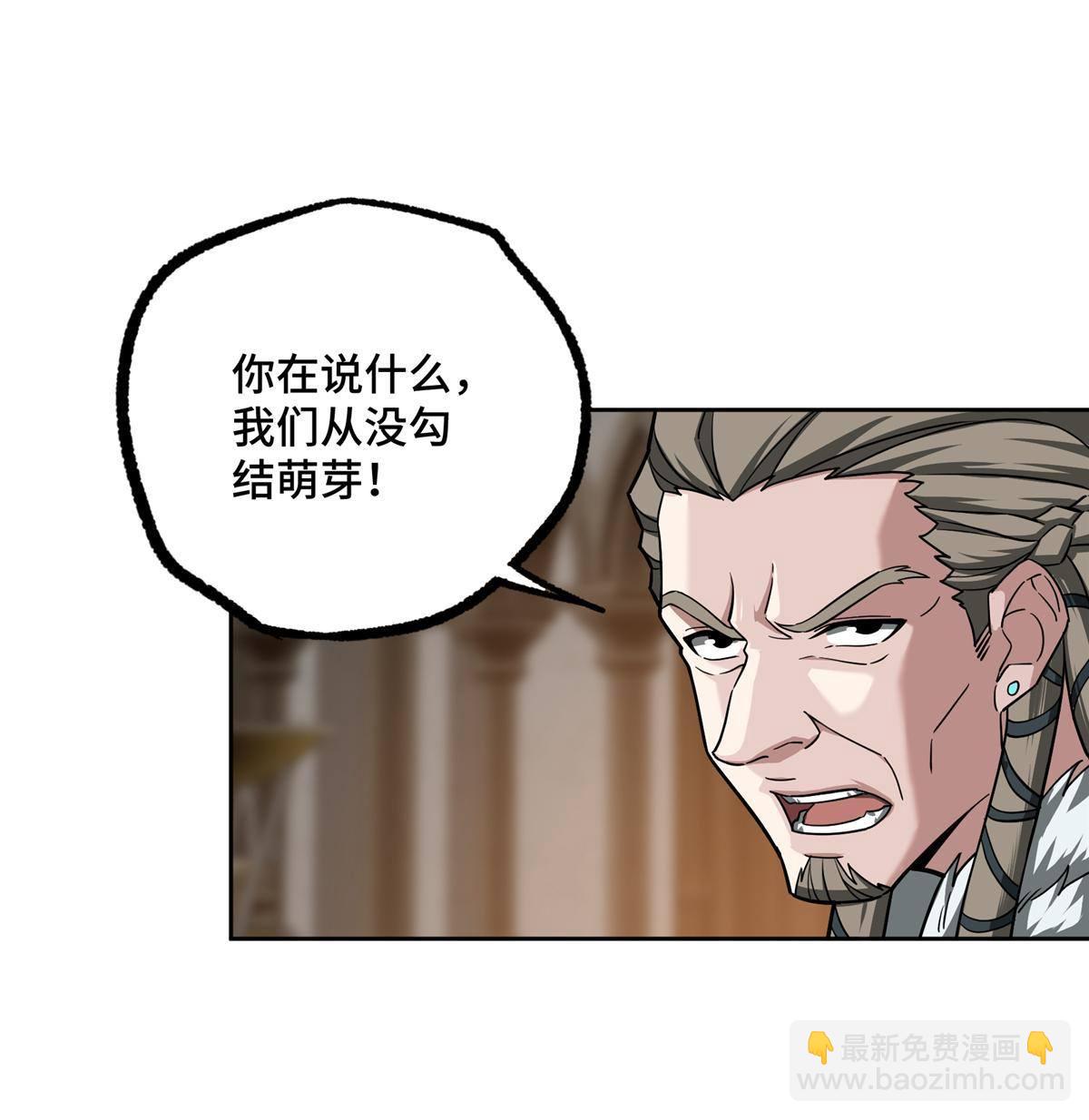 134 奥弗梅拉37