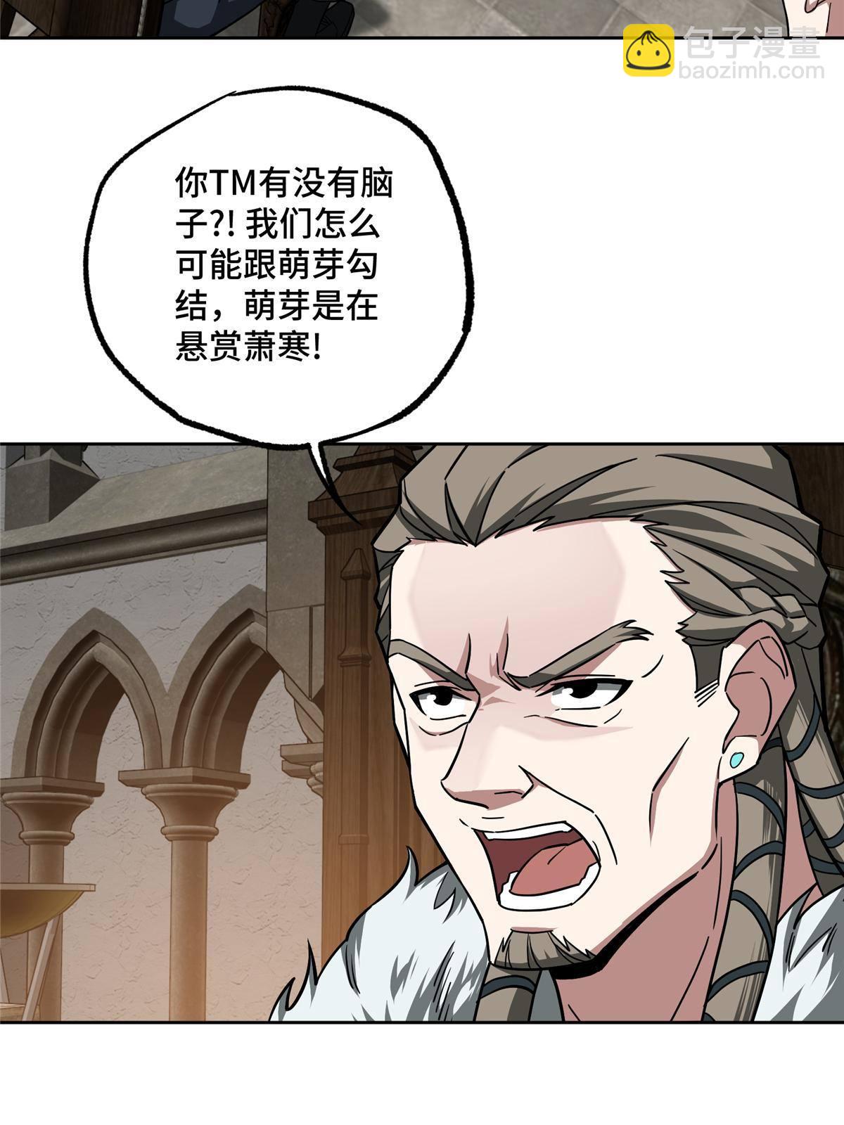 134 奥弗梅拉39