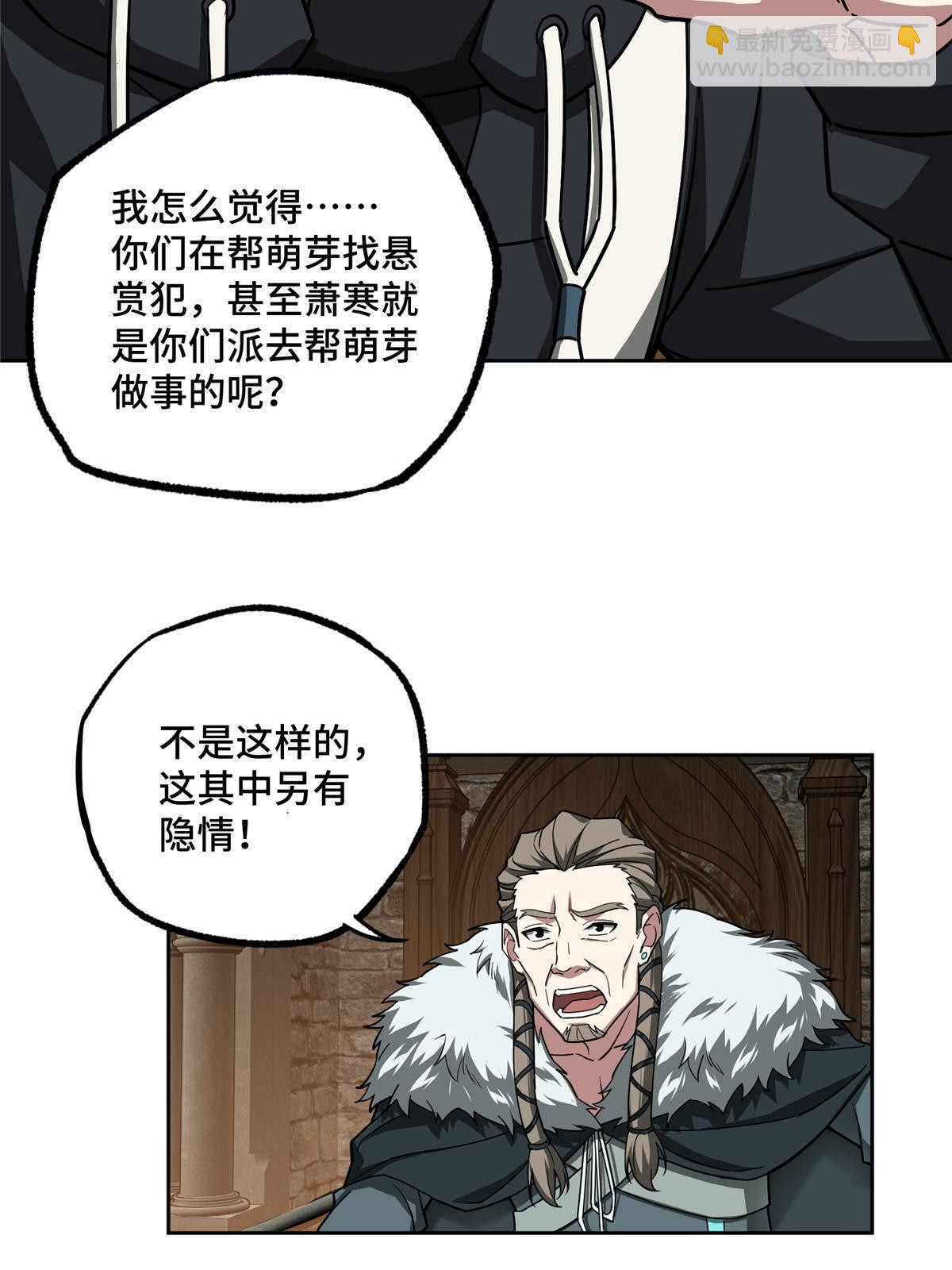 134 奥弗梅拉41