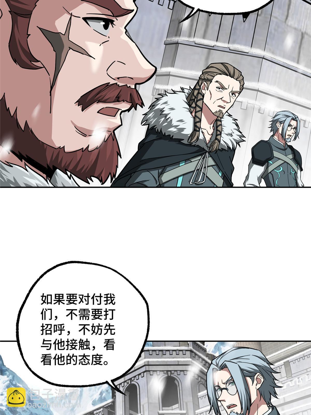 134 奥弗梅拉5
