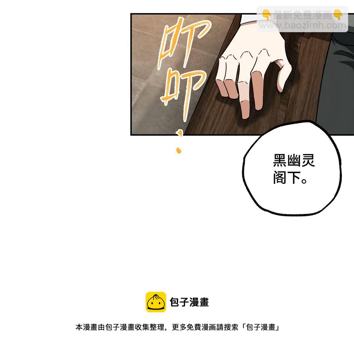 135 萧寒的前史12
