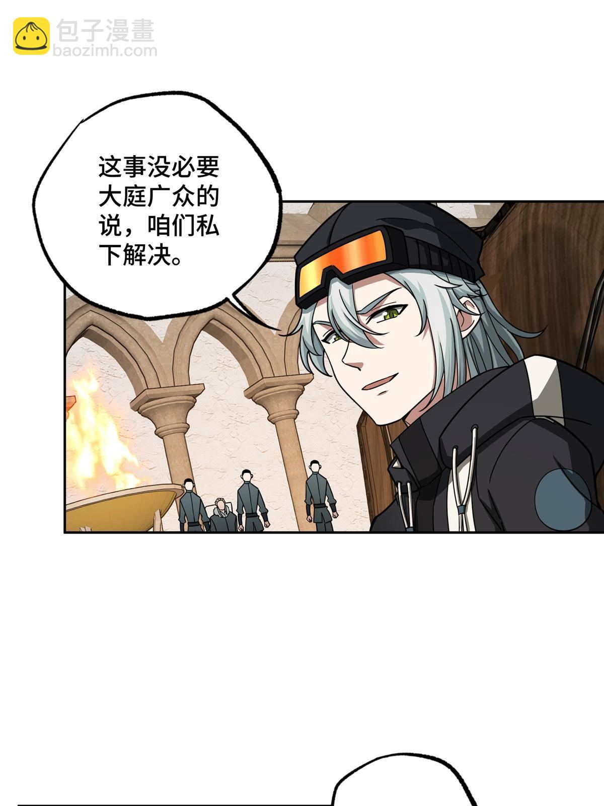 135 萧寒的前史14