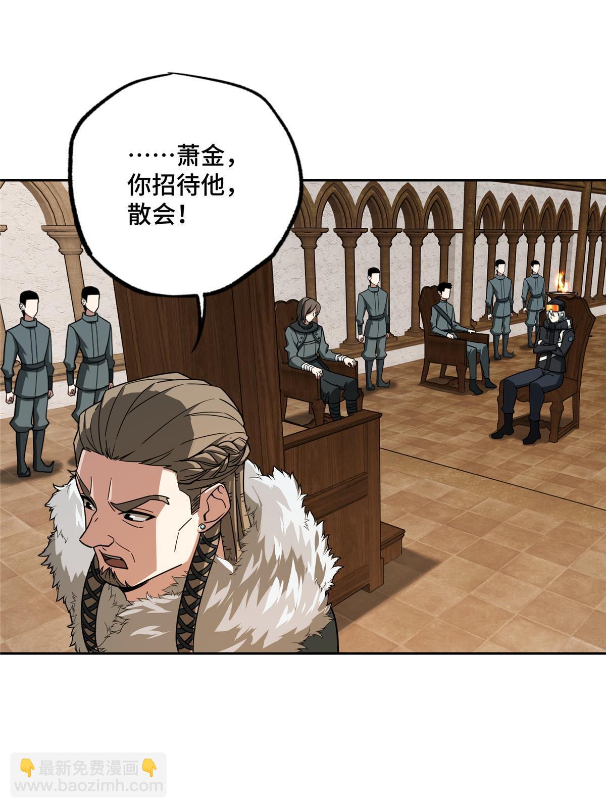 135 萧寒的前史17