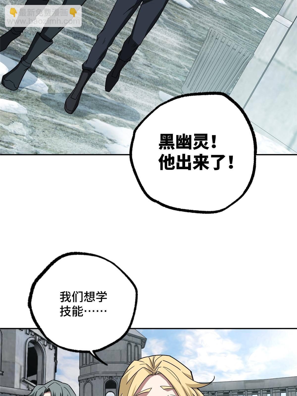 135 萧寒的前史22