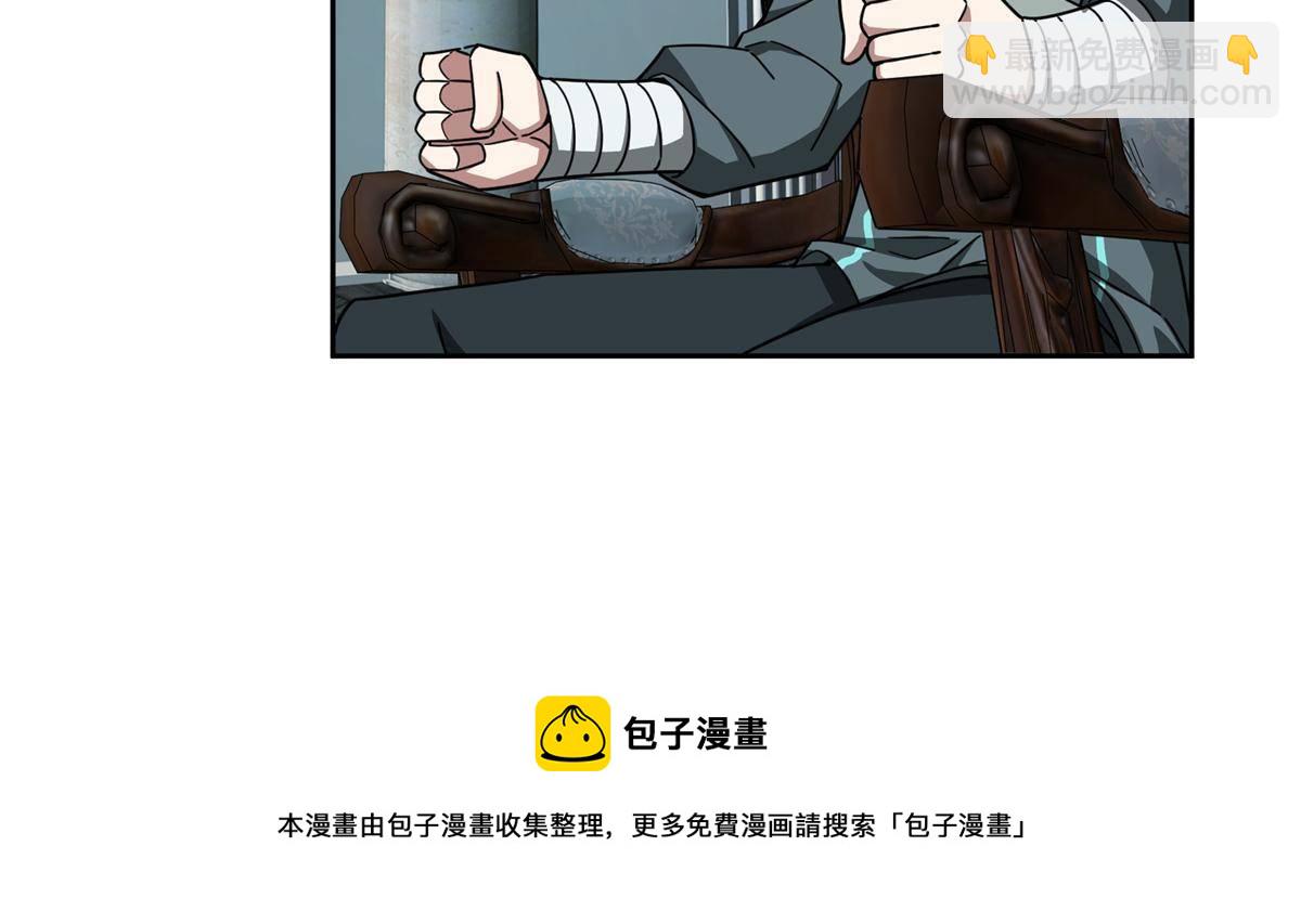 135 萧寒的前史40