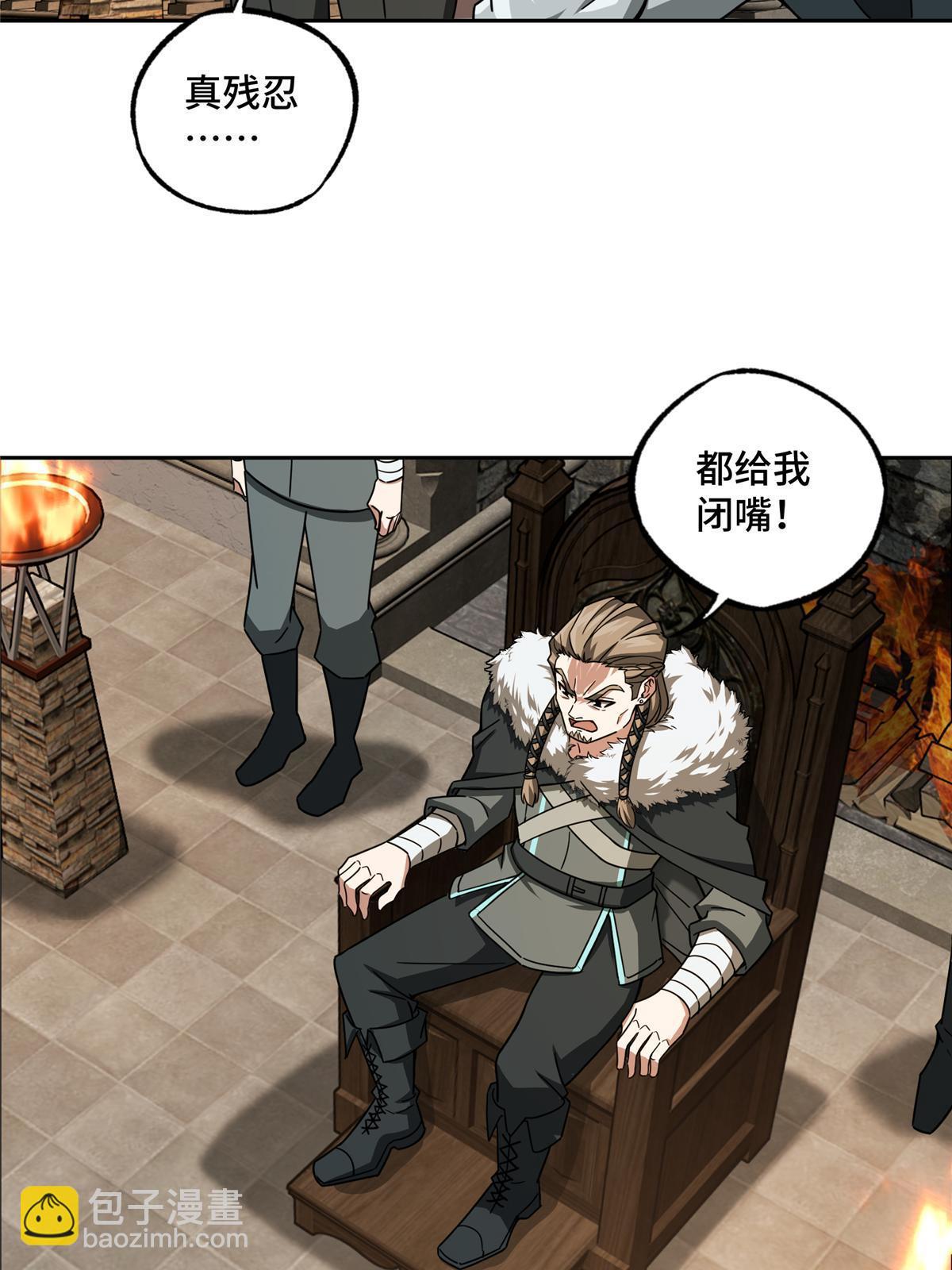135 萧寒的前史9