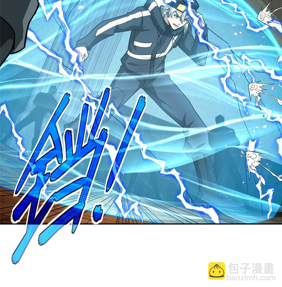 136 栽赃嫁祸30