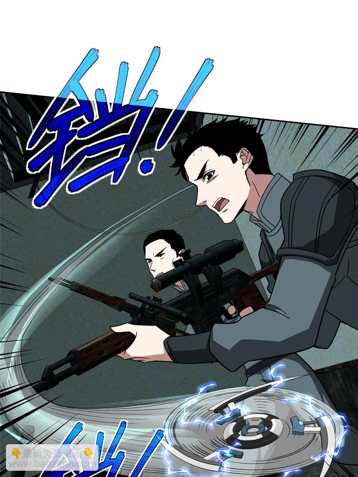 136 栽赃嫁祸33