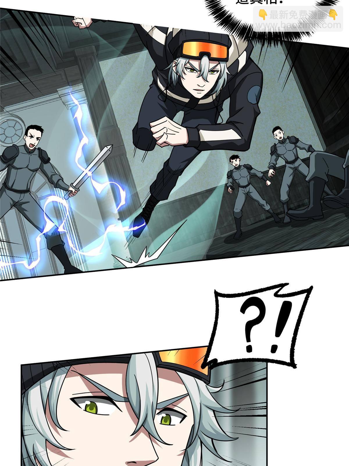 136 栽赃嫁祸35