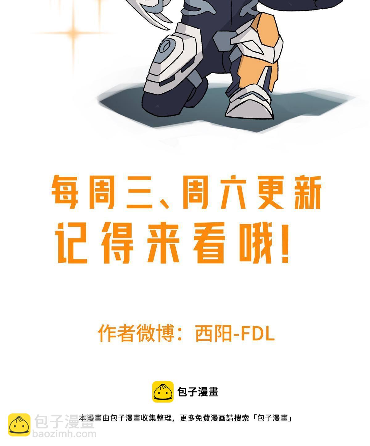 136 栽赃嫁祸42
