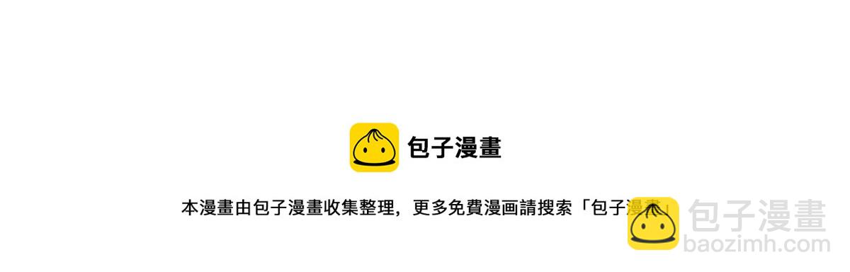 138 各怀鬼胎20