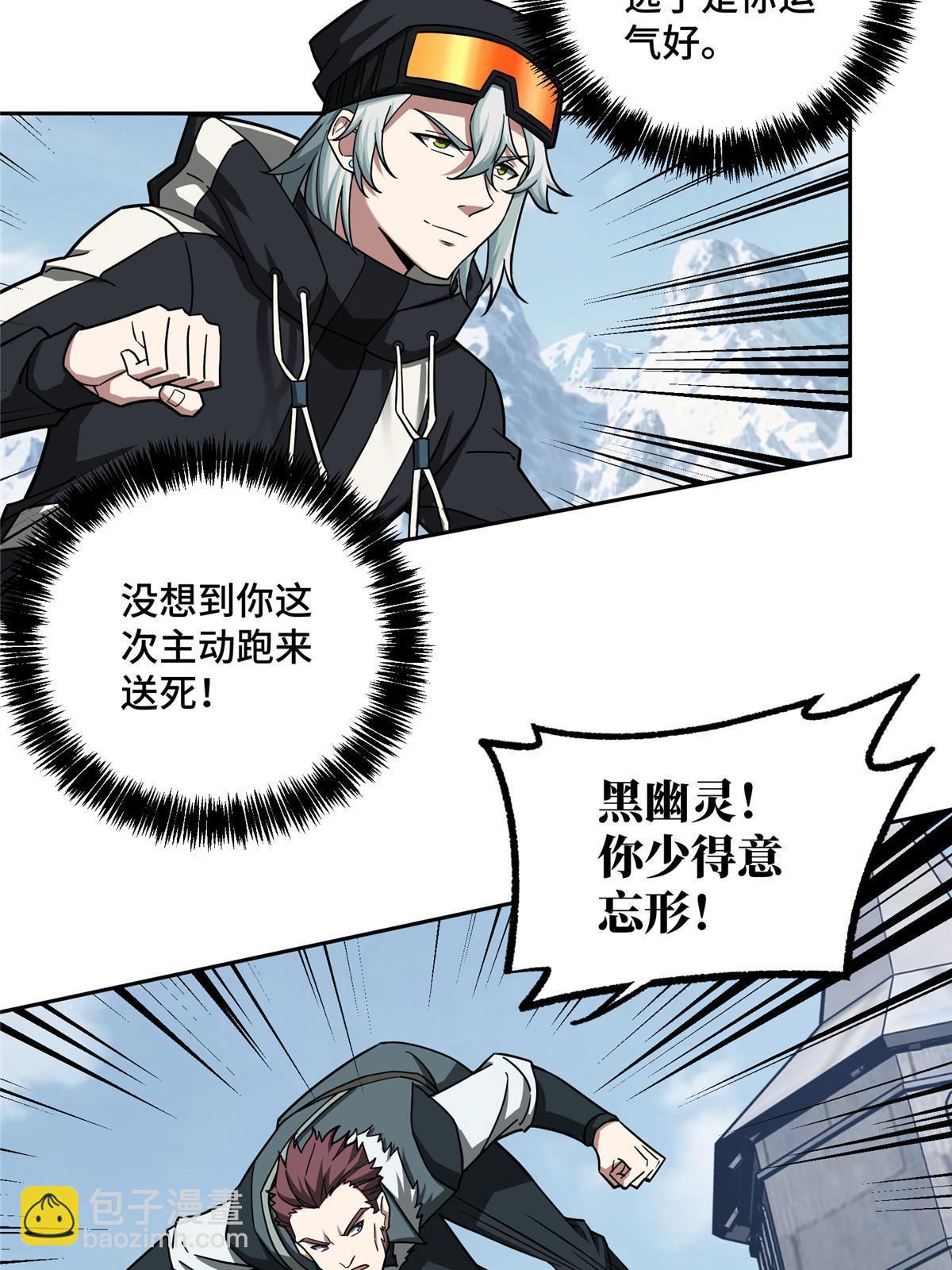 139 以一敌三10