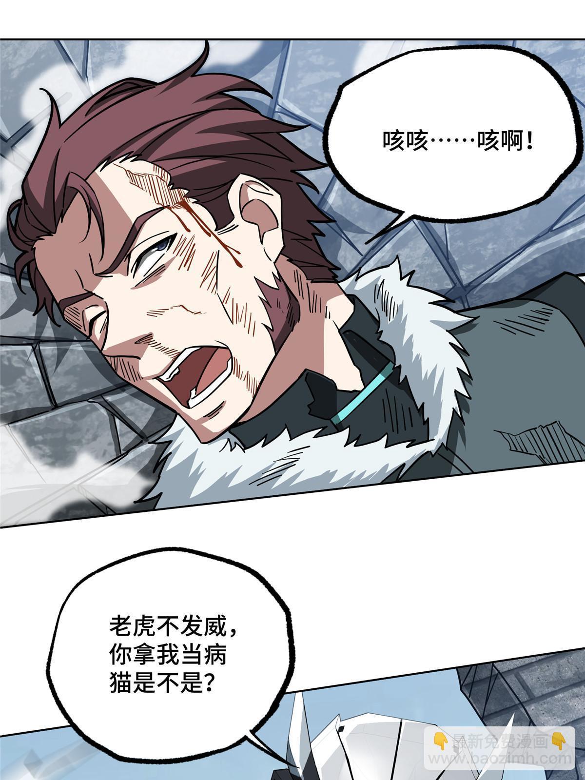 139 以一敌三51
