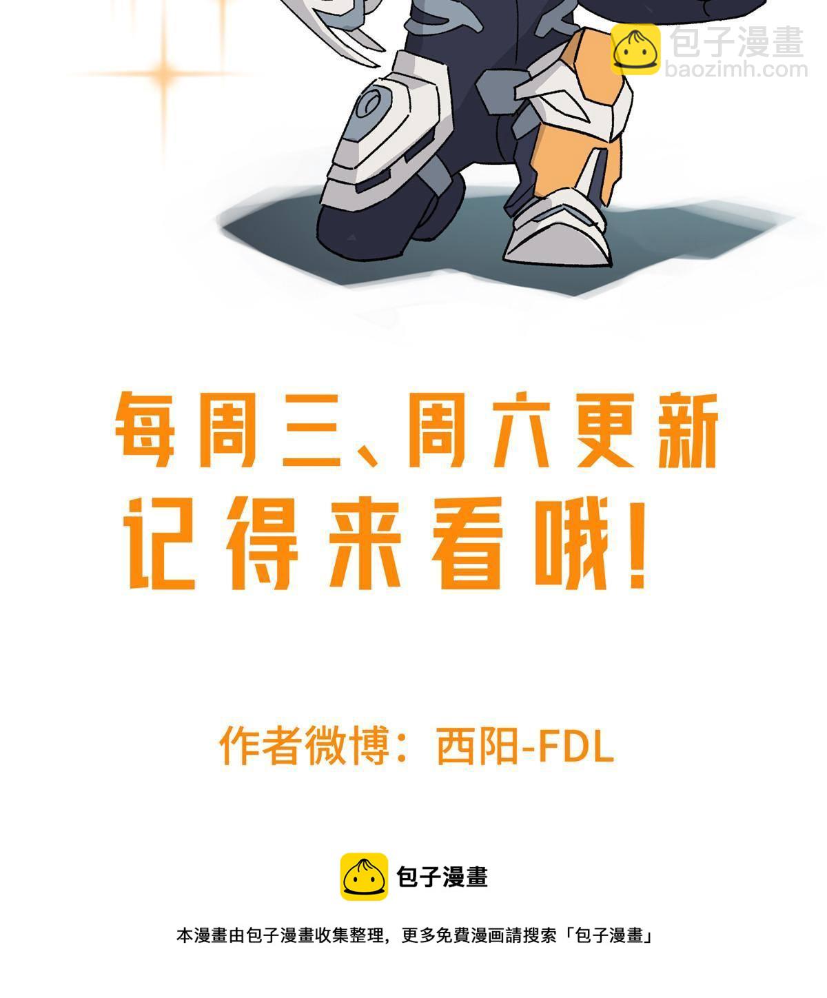 139 以一敌三57