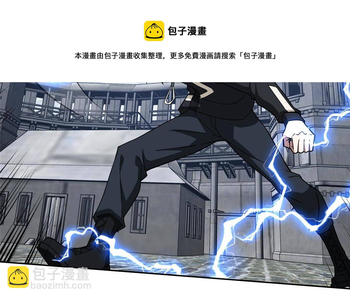 139 以一敌三8
