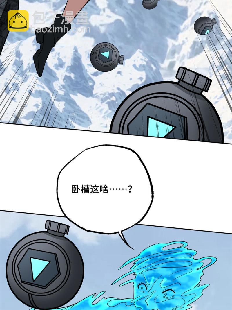 140 反杀30