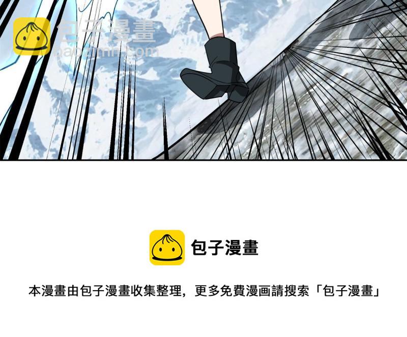 140 反杀40