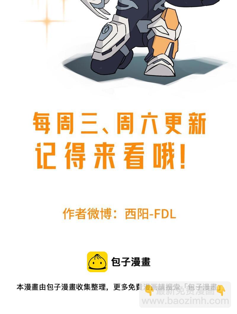 140 反杀57