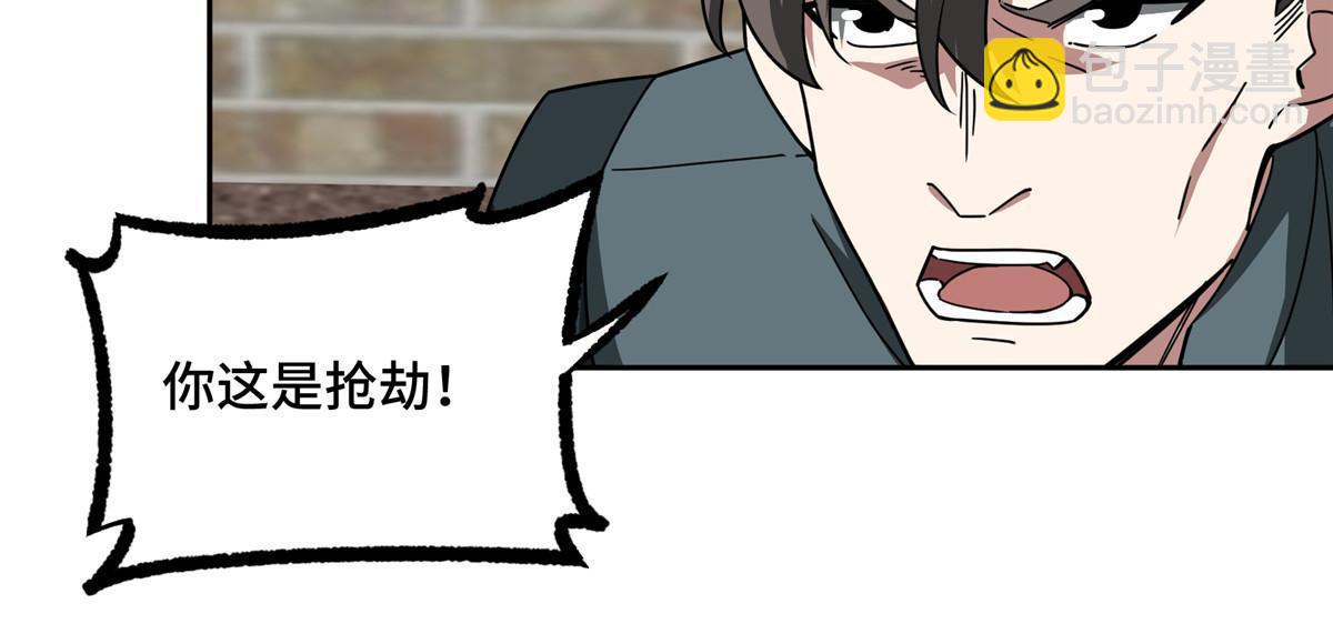 142 加入萧家36