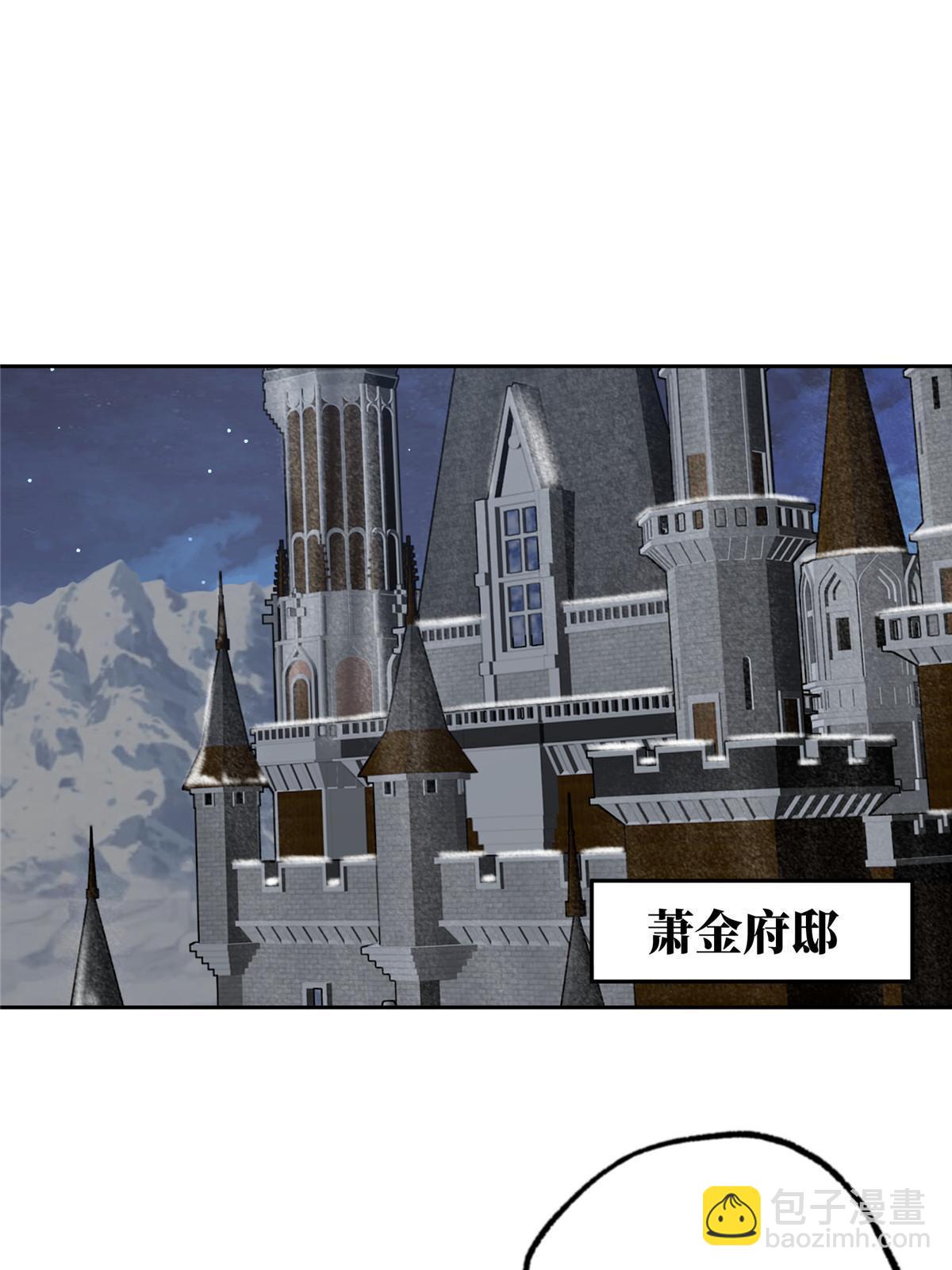 143 干爹!!!12