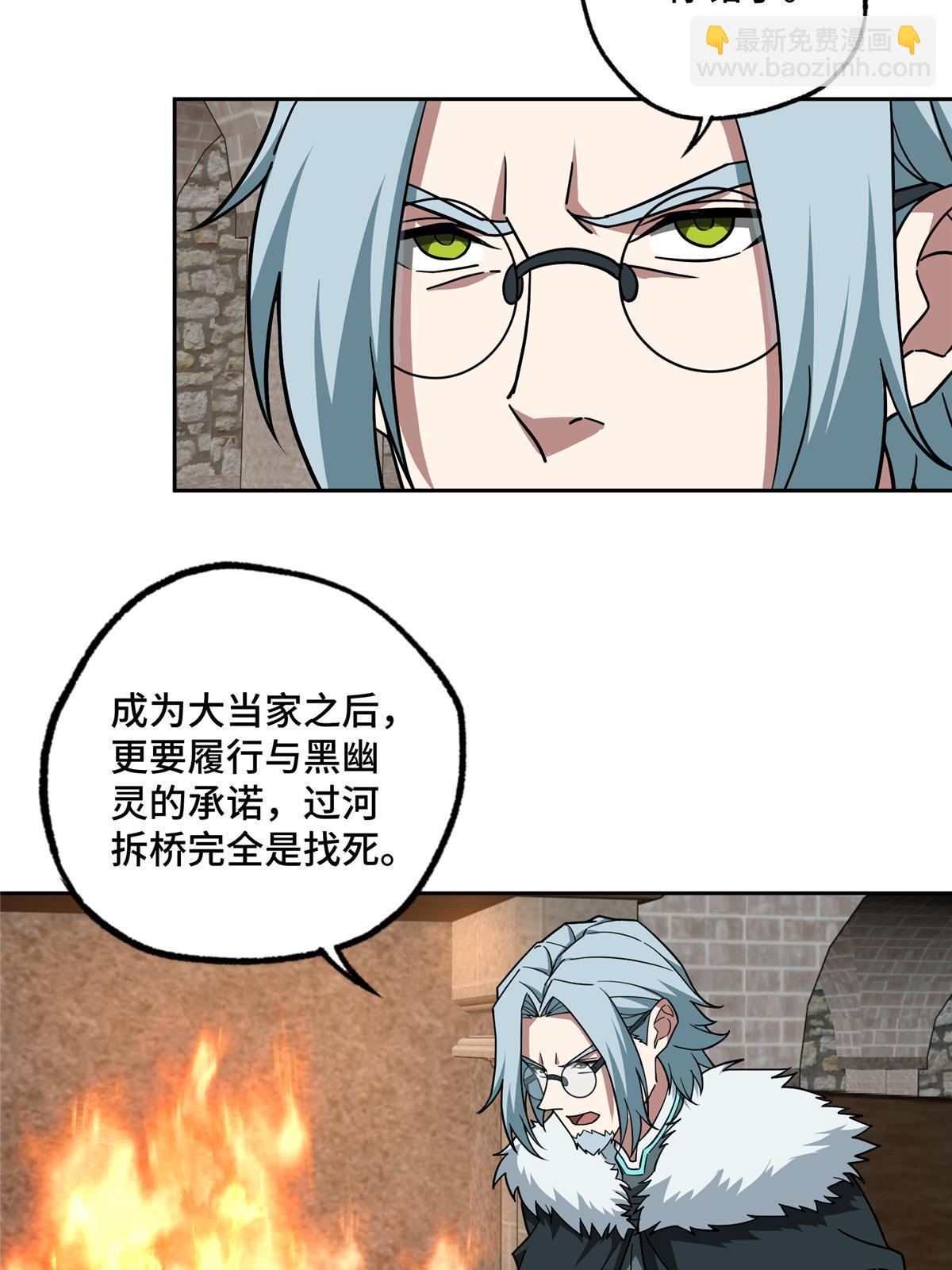 143 干爹!!!17