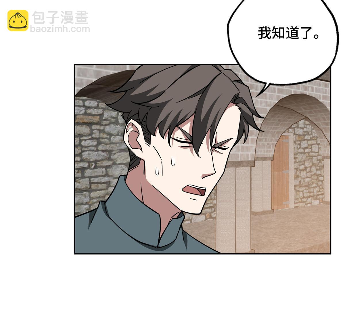 143 干爹!!!19