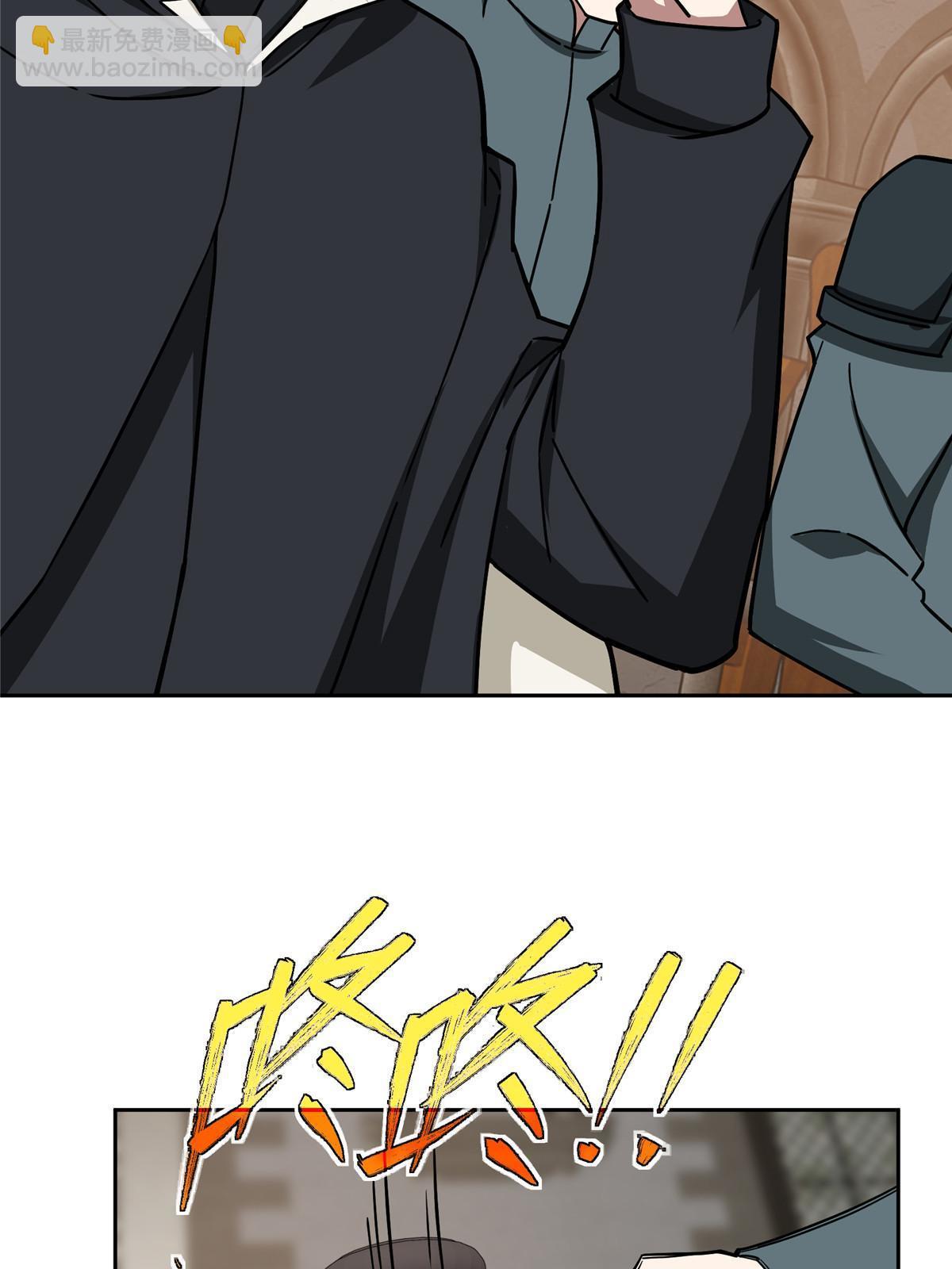 143 干爹!!!24