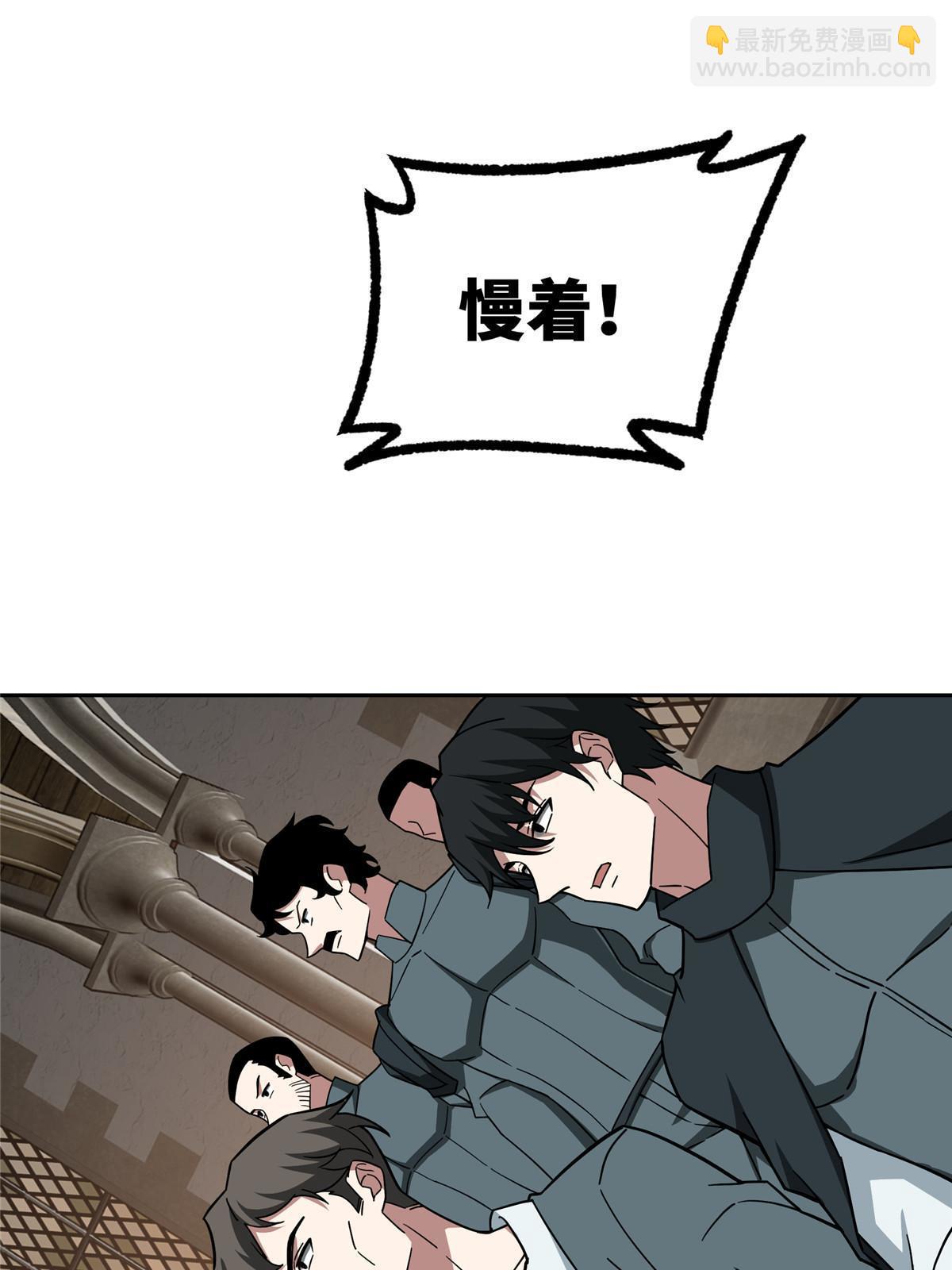 143 干爹!!!33