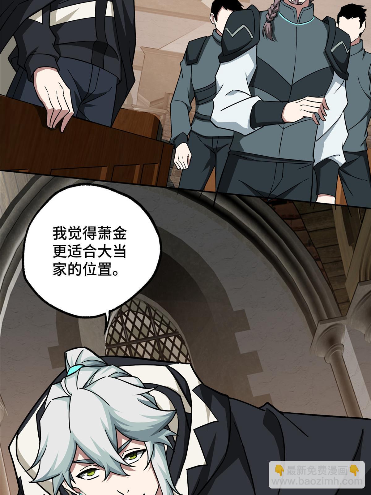 143 干爹!!!37