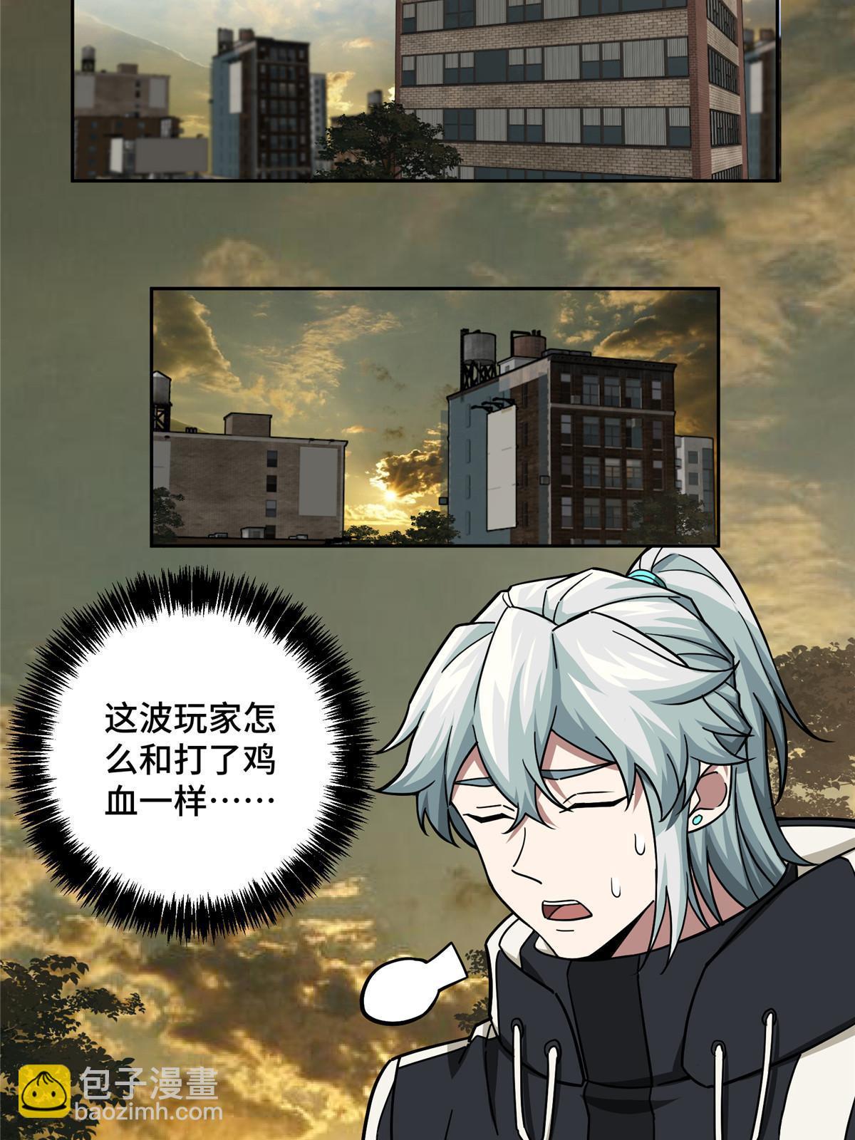 145 野性呼唤13