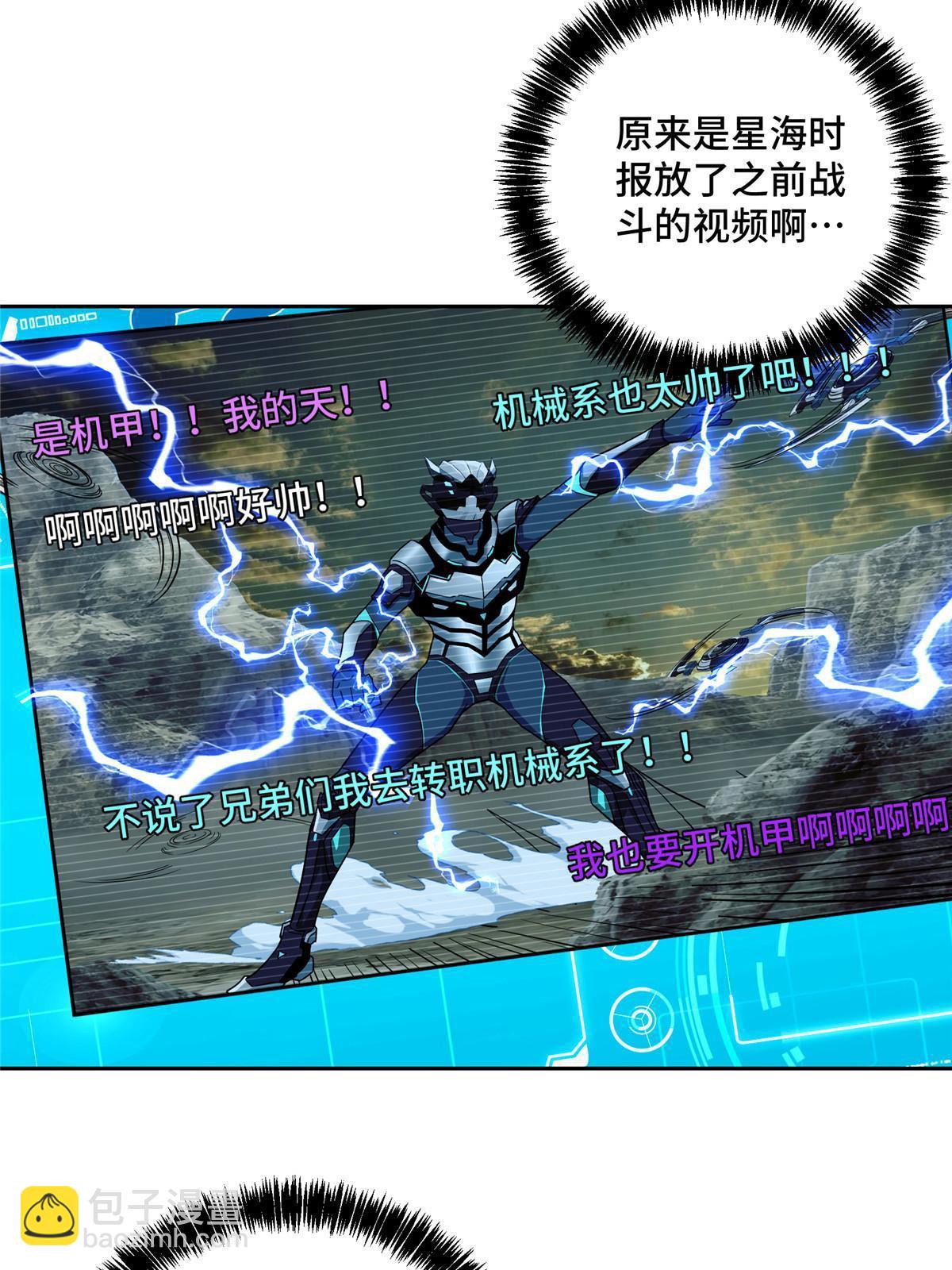 145 野性呼唤16