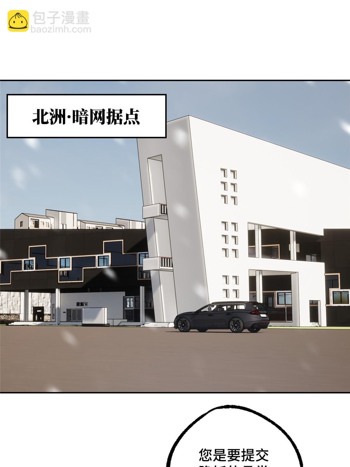 145 野性呼唤2