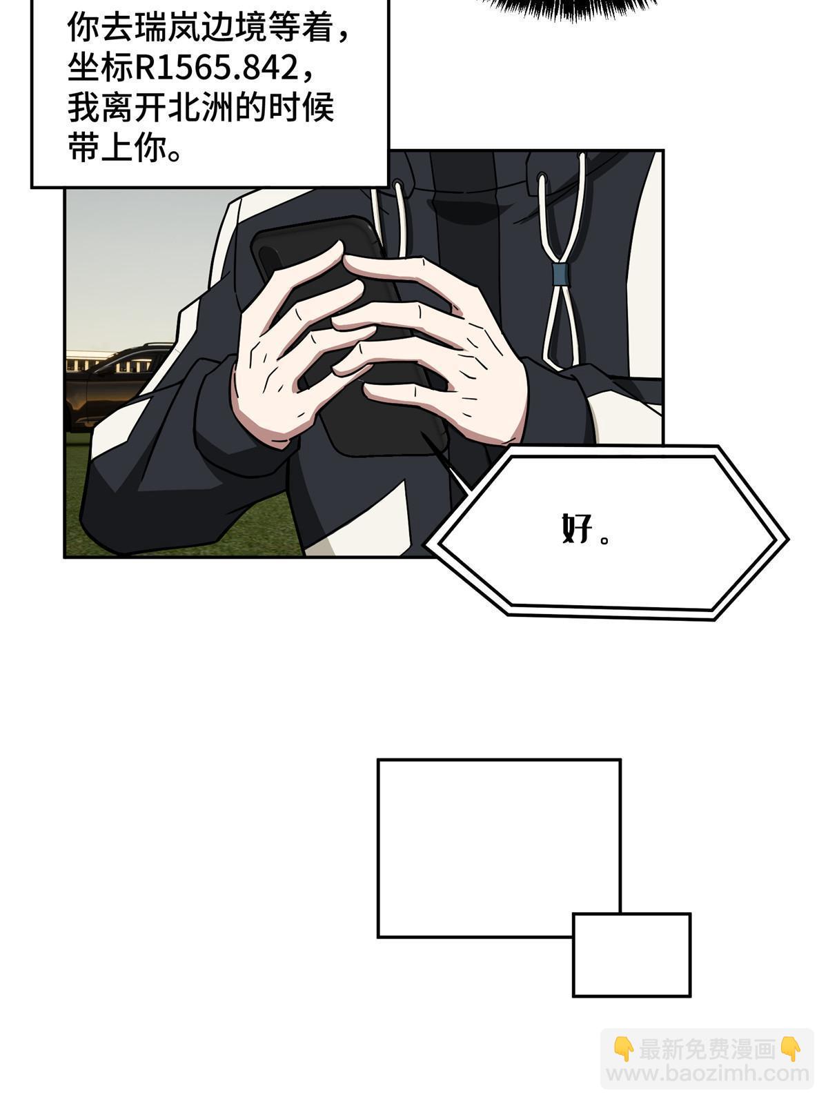 145 野性呼唤22