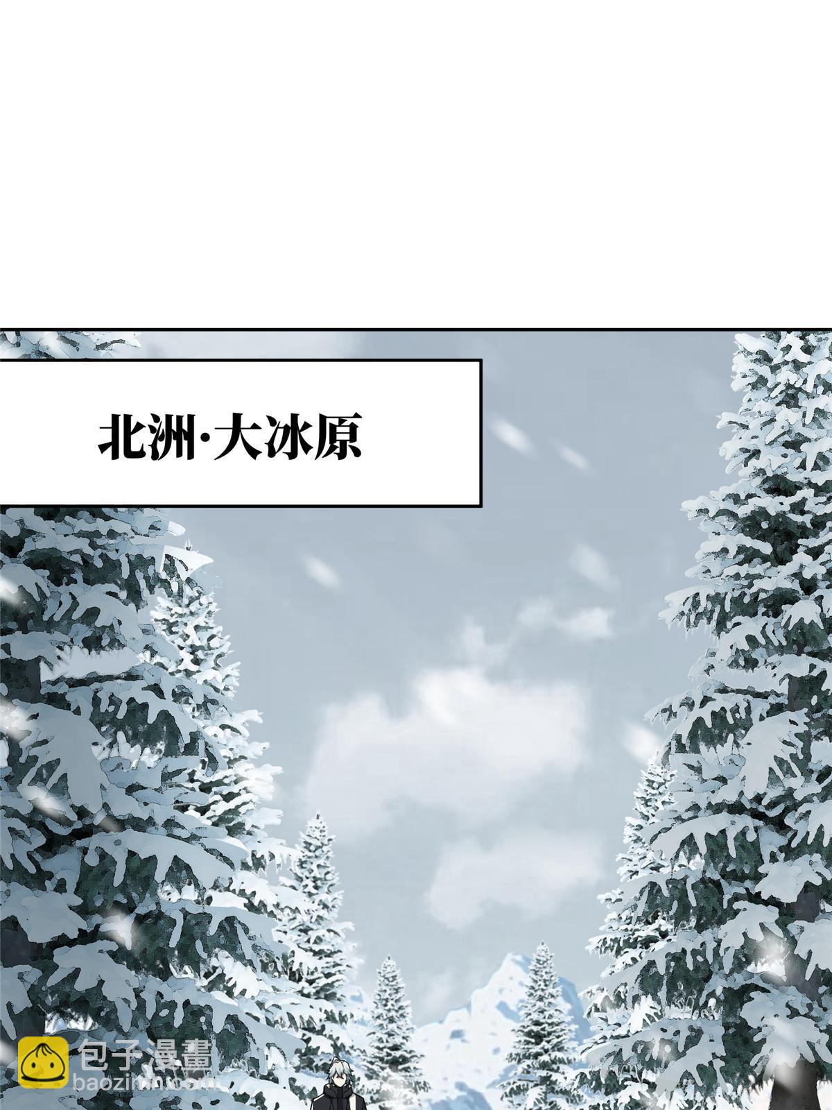 145 野性呼唤23