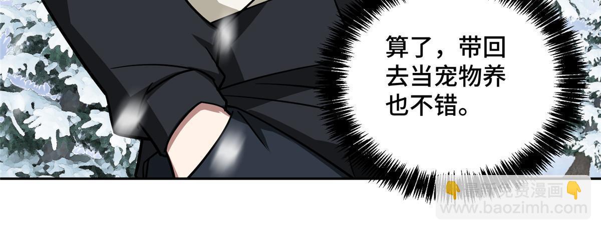 145 野性呼唤39