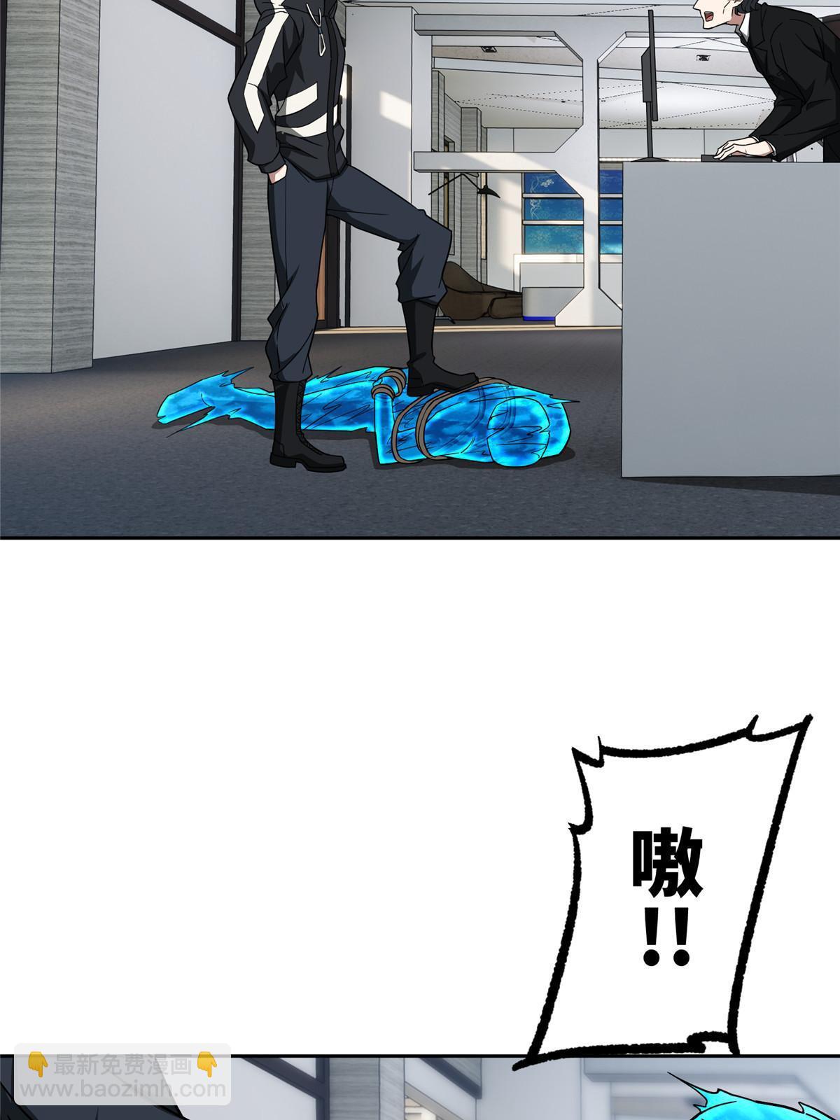 145 野性呼唤4