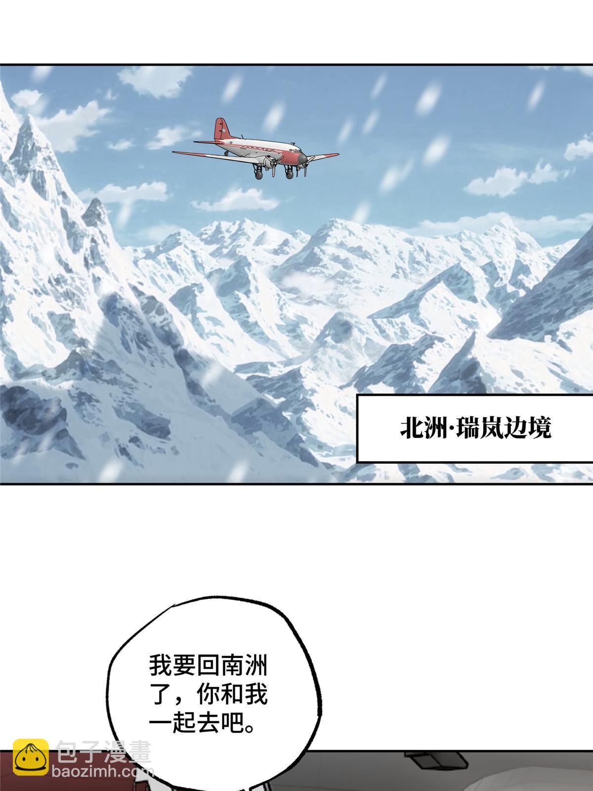 145 野性呼唤40