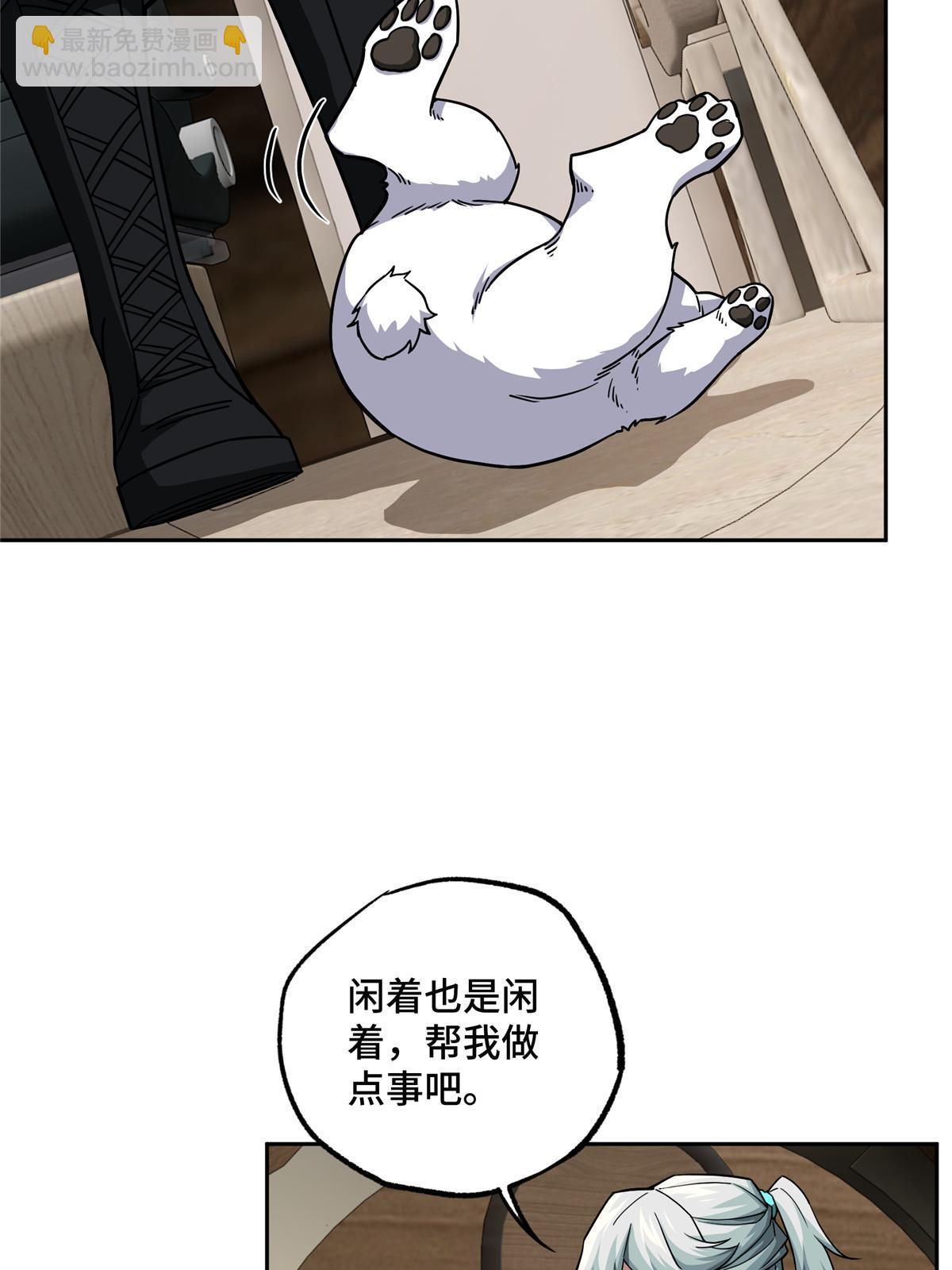 145 野性呼唤42