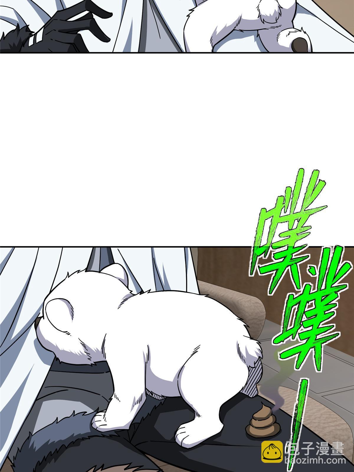 145 野性呼唤45