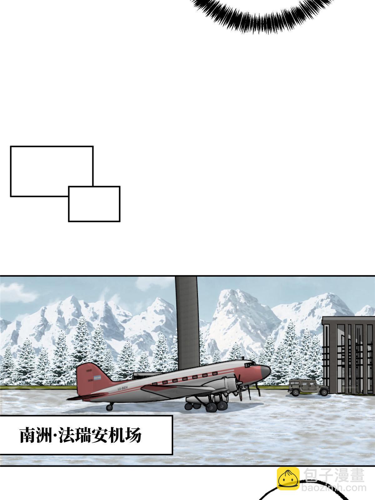 145 野性呼唤52
