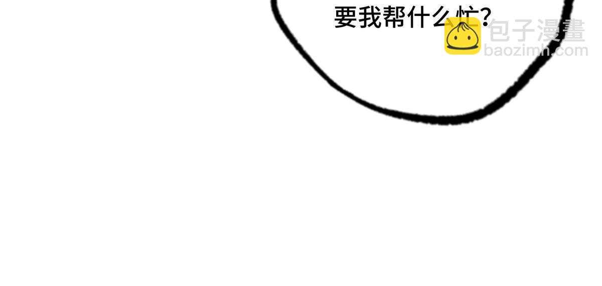 145 野性呼唤56