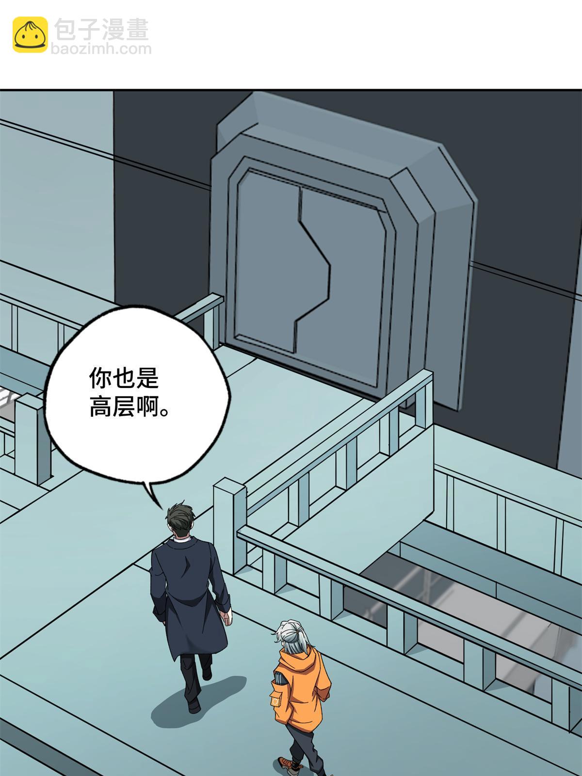 146 避难所计划8