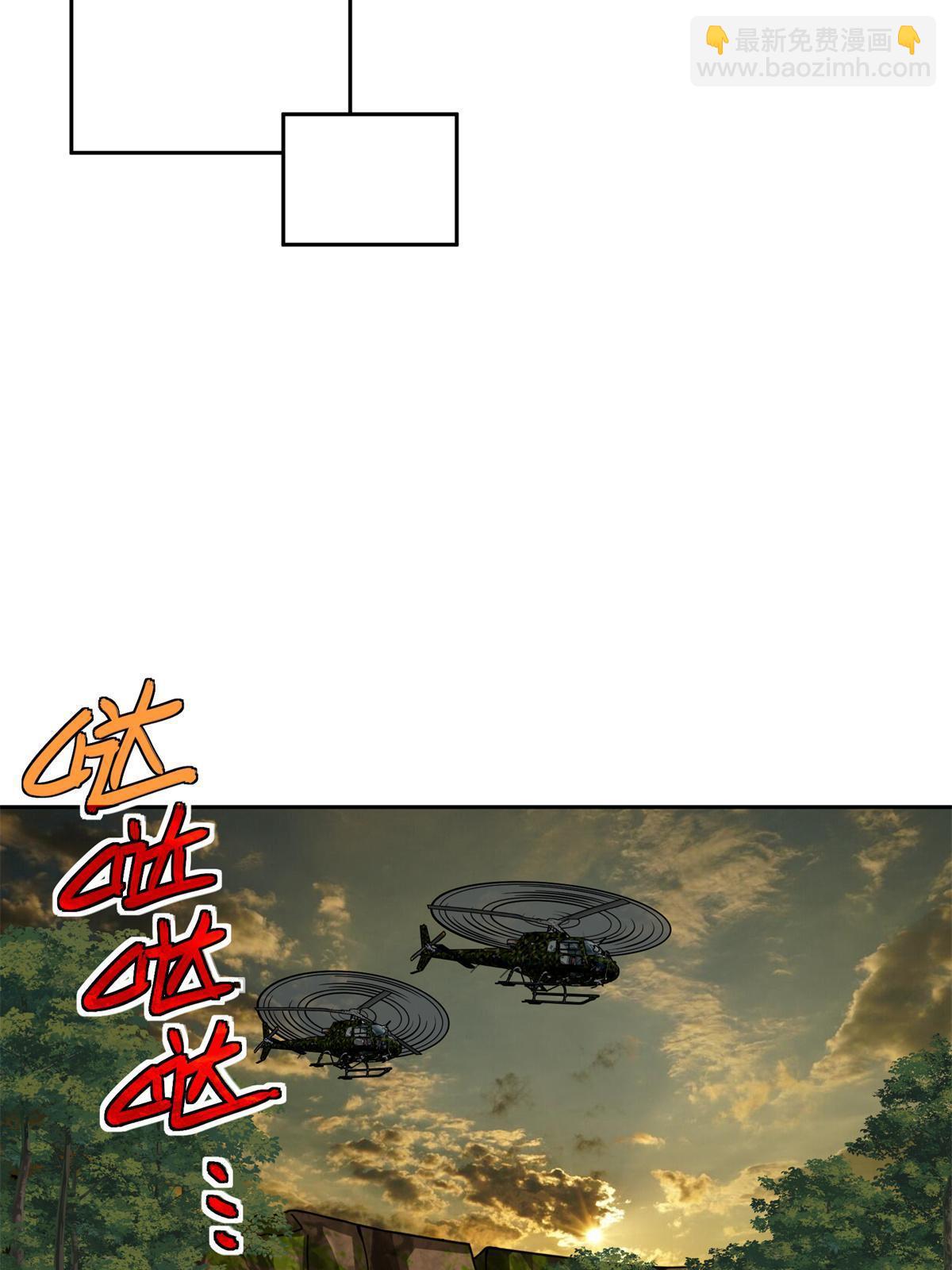 147 黑幽灵第三避难所24