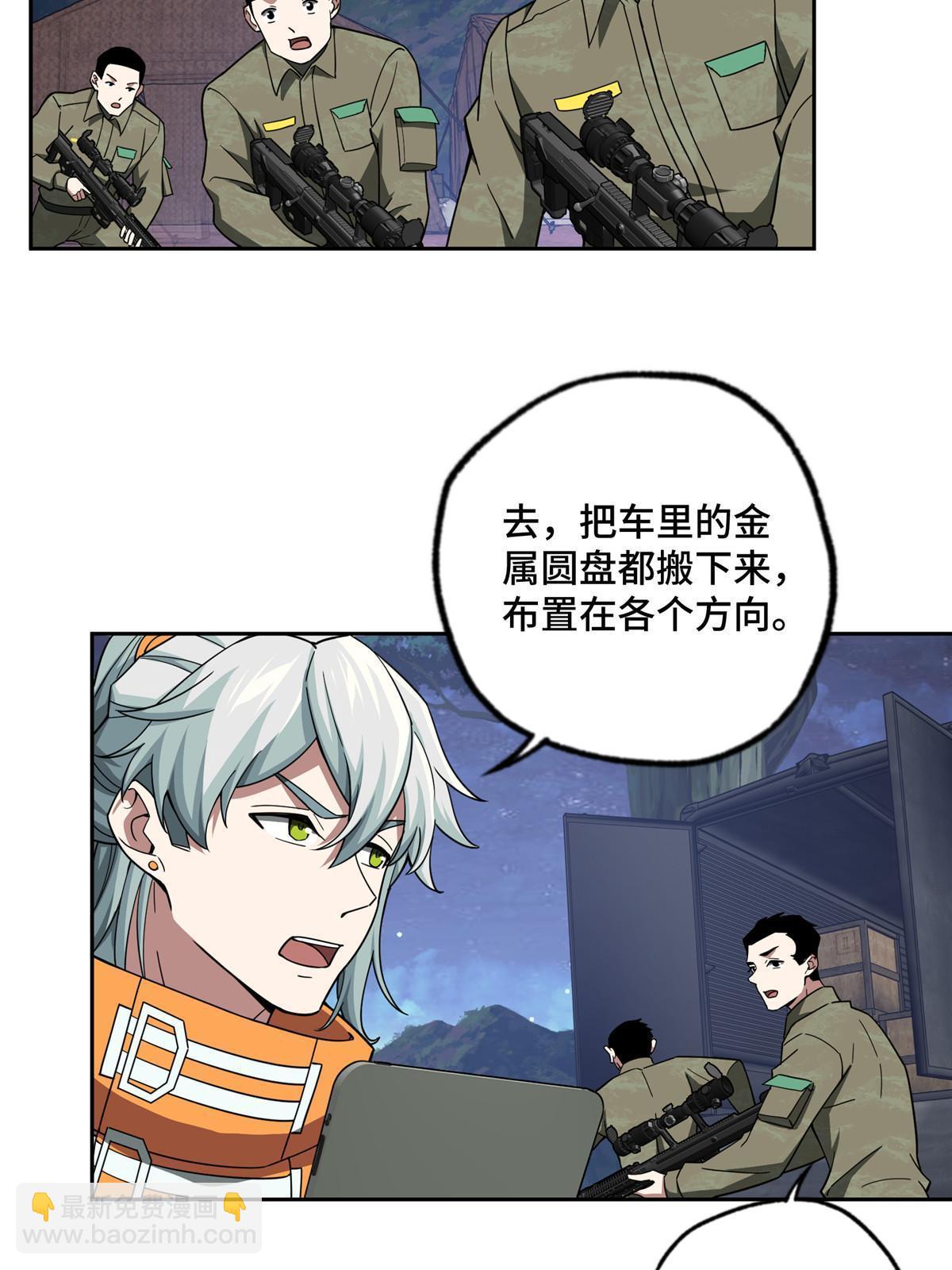 148 不用担心，还有我呢13