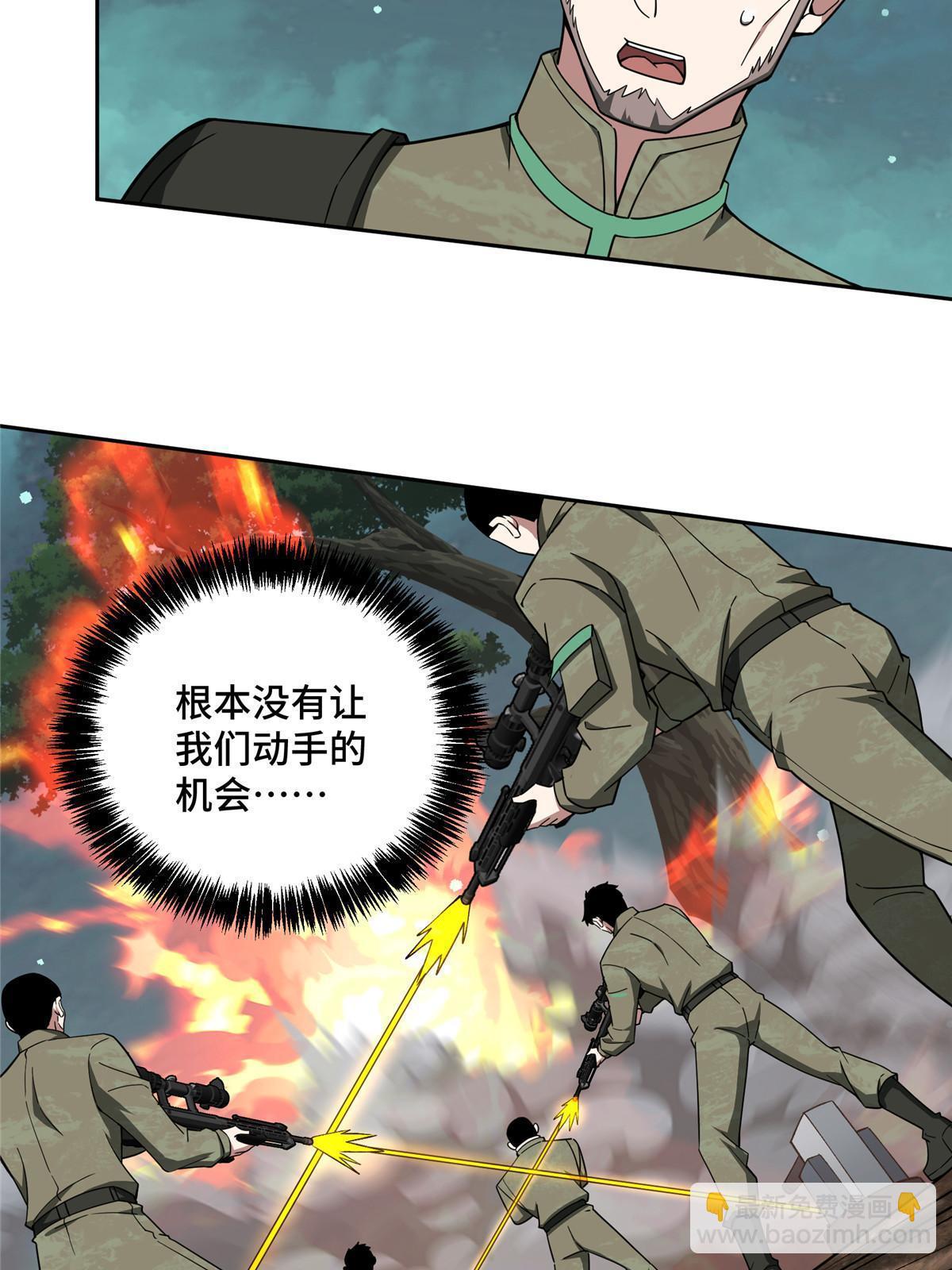 148 不用担心，还有我呢20