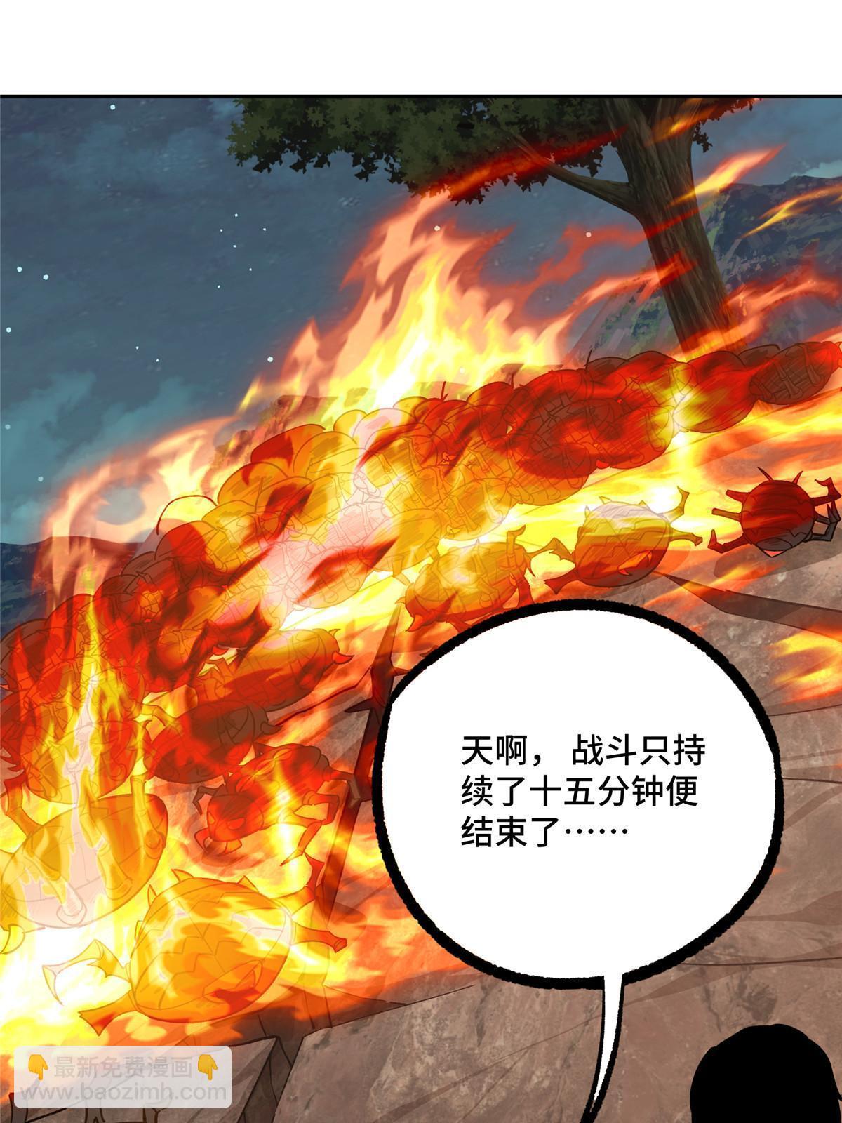 148 不用担心，还有我呢24
