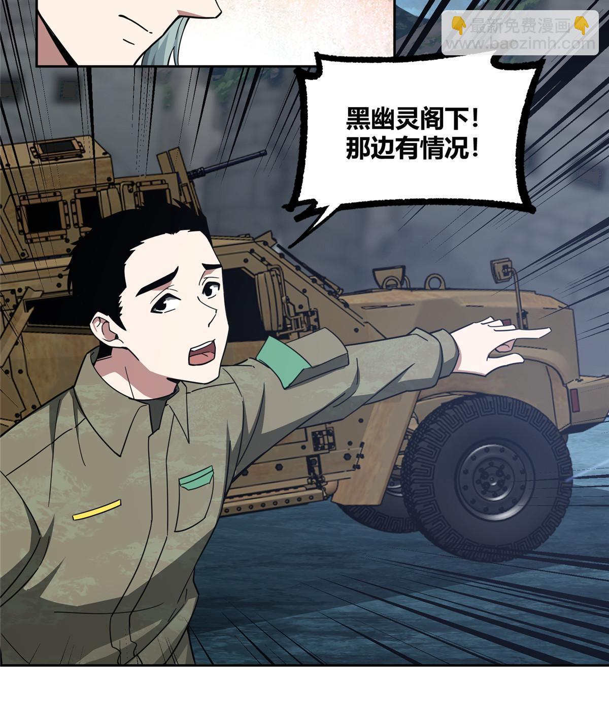 148 不用担心，还有我呢45