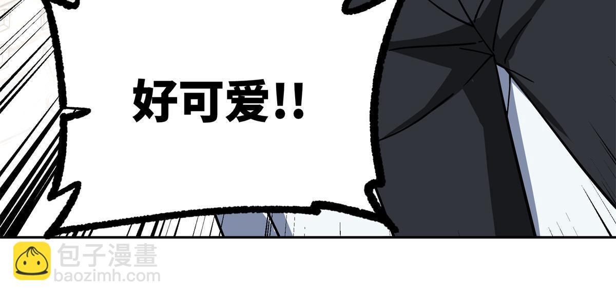 149 玩家的力量32